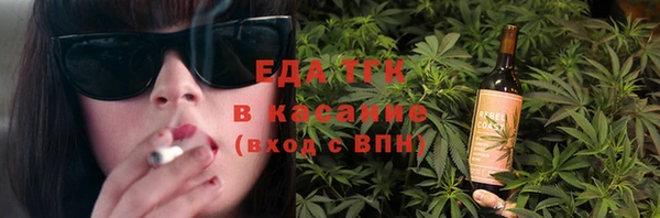 Альфа ПВП Медвежьегорск