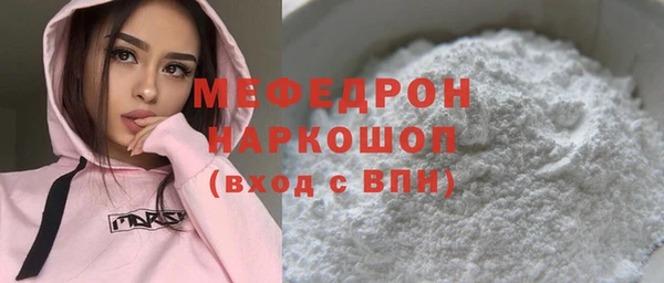 гашишное масло Магас