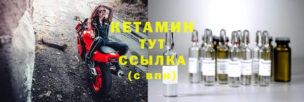 кокаин перу Мегион