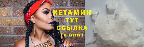 кокаин перу Мегион