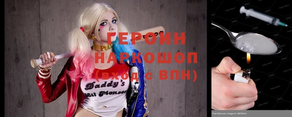 соль ск Майский