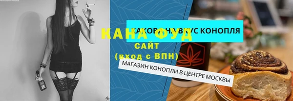 Альфа ПВП Медвежьегорск