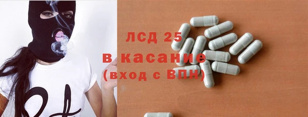 MDMA Premium VHQ Магадан