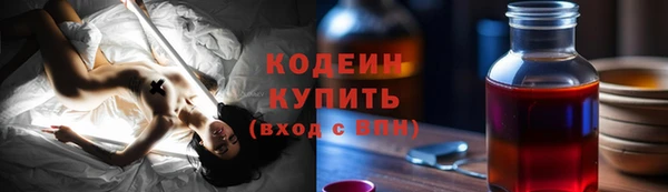 кокаин перу Мегион