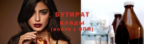 кокаин перу Мегион