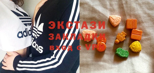 Альфа ПВП Медвежьегорск
