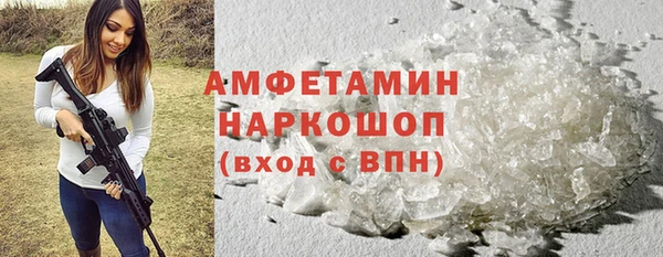 гашишное масло Магас