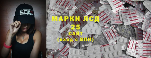 кокаин перу Мегион