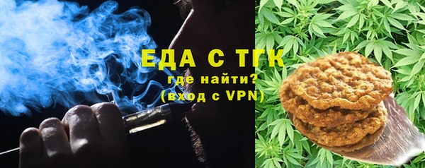 MDMA Premium VHQ Магадан
