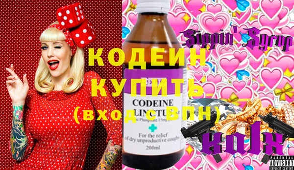 Альфа ПВП Медвежьегорск
