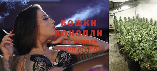 кокаин перу Мегион