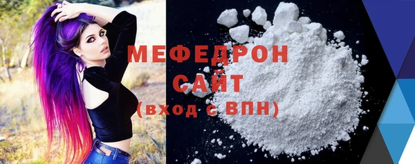 spice Медногорск