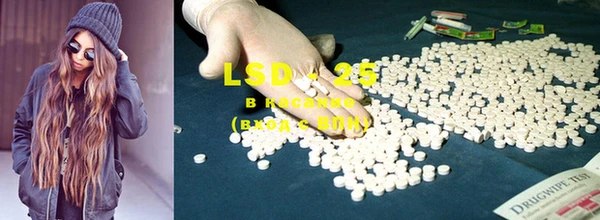 MDMA Premium VHQ Магадан