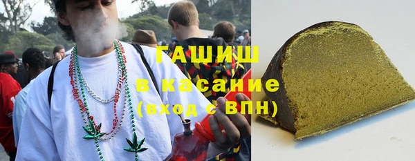 spice Медногорск