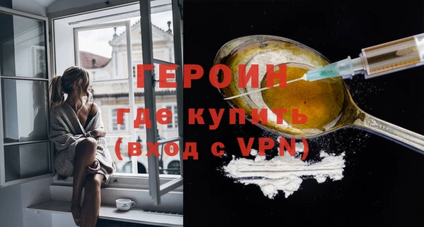 соль ск Майский