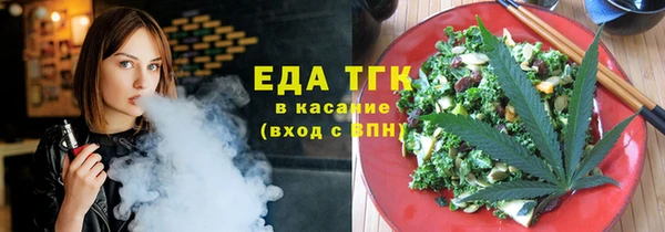 кокаин перу Мегион