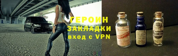MDMA Premium VHQ Магадан
