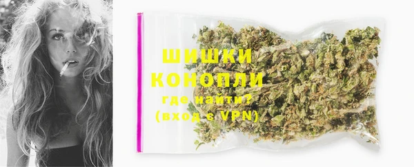 Альфа ПВП Медвежьегорск