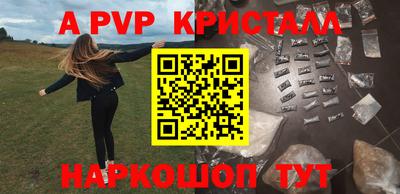 героин Донской