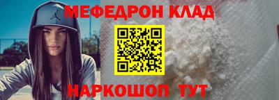 стаф Дубна