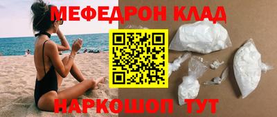 ALPHA PVP Донецк