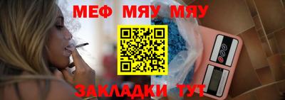 ALPHA PVP Донецк