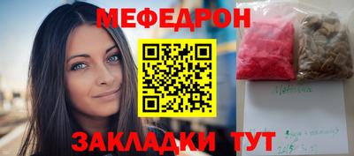 стаф Дубна