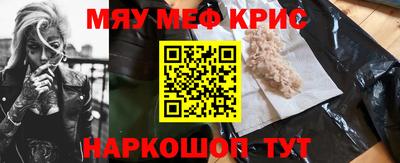 героин Донской