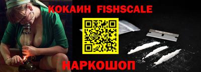 героин Донской
