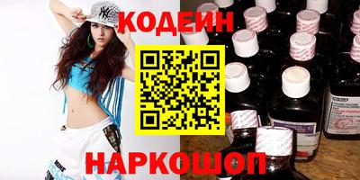 мефедрон Берёзовский