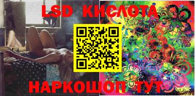 ALPHA PVP Донецк