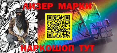 ALPHA PVP Донецк