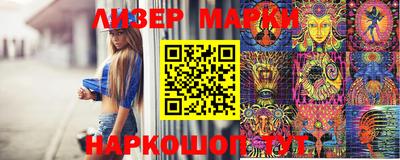 ALPHA PVP Донецк