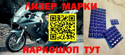 ALPHA PVP Донецк