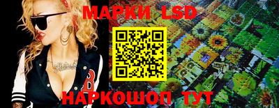 ALPHA PVP Донецк