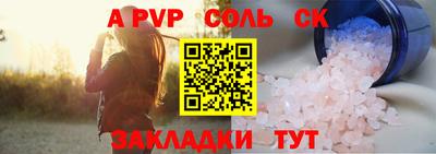 стаф Дубна