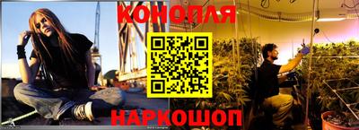 мефедрон Берёзовский