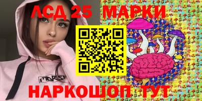 героин Донской