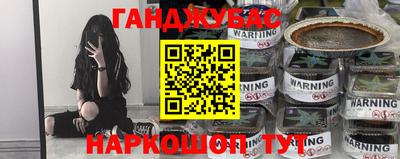 индика Беслан