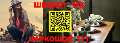 героин Донской