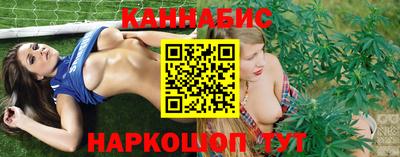ALPHA PVP Донецк