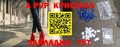 героин Донской
