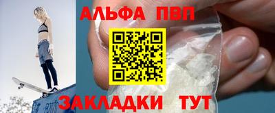 героин Донской