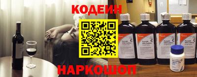 ALPHA PVP Донецк