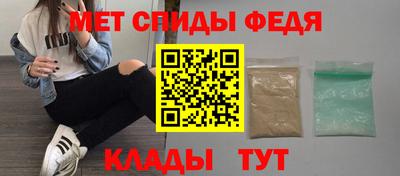 стаф Дубна