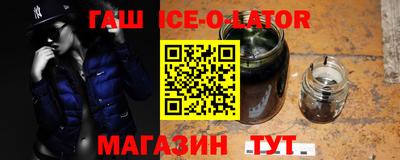 героин Донской