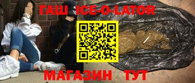 стаф Дубна