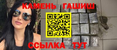 ALPHA PVP Донецк