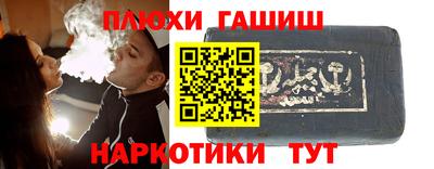 стаф Дубна