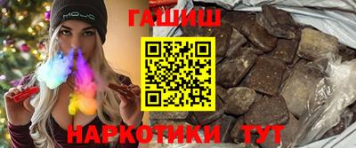 индика Беслан